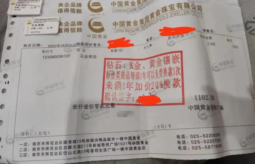 2025正版資料全年免費(fèi)大全精準(zhǔn)與2025今晚必中必開一肖,全面釋義、解釋與落實(shí)與虛假宣傳-全面釋義、解釋與落實(shí)