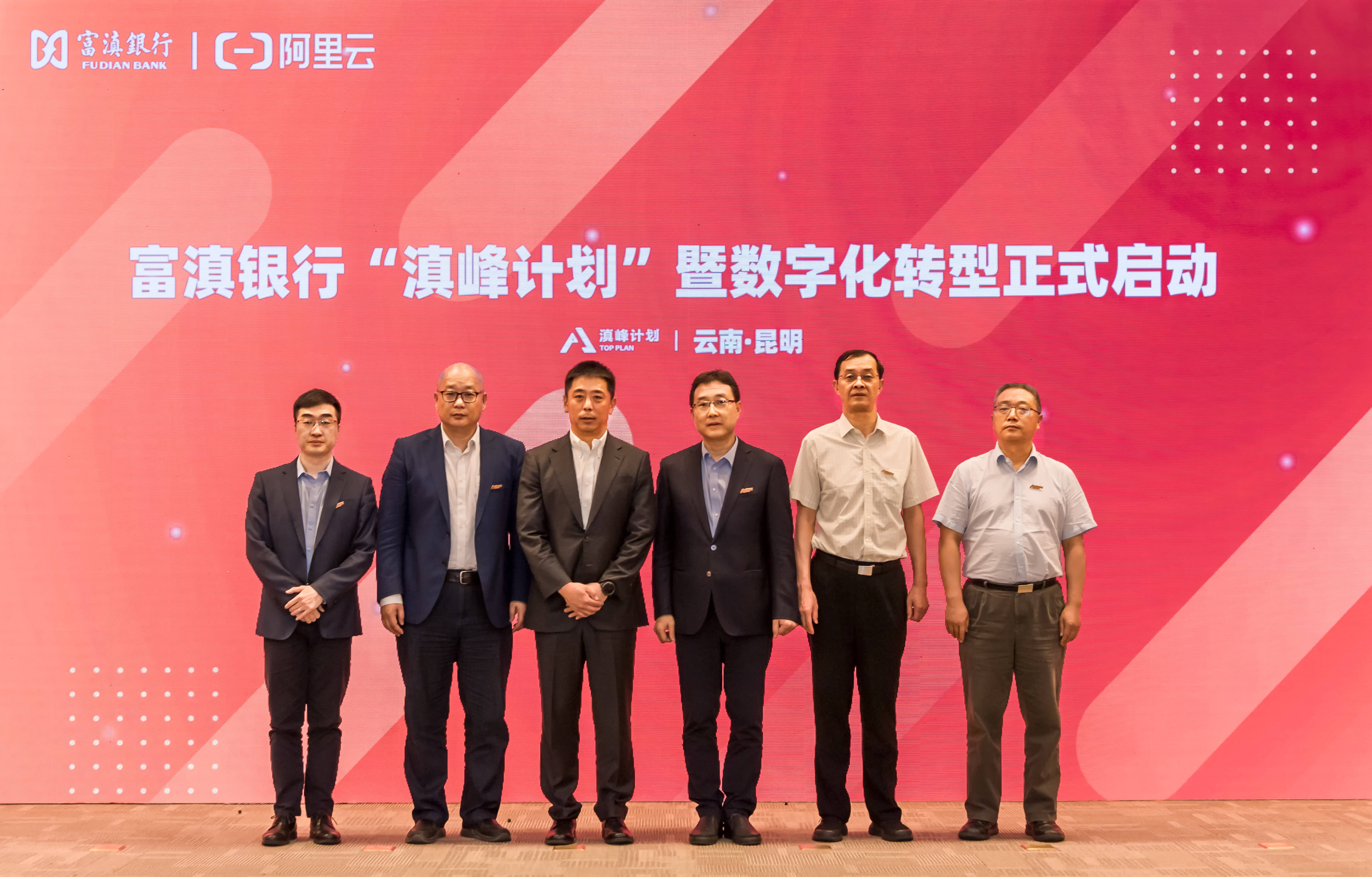 2025年澳門和香港管家婆100%精準(zhǔn), 全面釋義與警惕虛假宣傳-全面釋義、解釋與落實(shí)