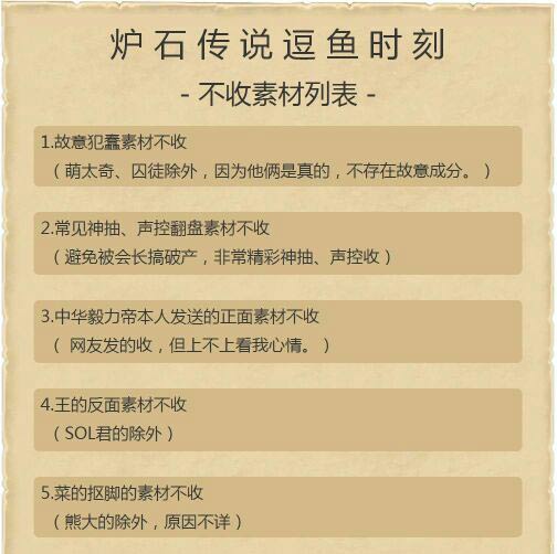 新奧及香港2025今晚開獎資料,全面釋義、解釋與落實與虛假宣傳-全面釋義、解釋與落實