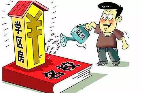 澳門一肖一特一一中,全面釋義、專家解析解釋與落實與警惕虛假宣傳 解析與釋義