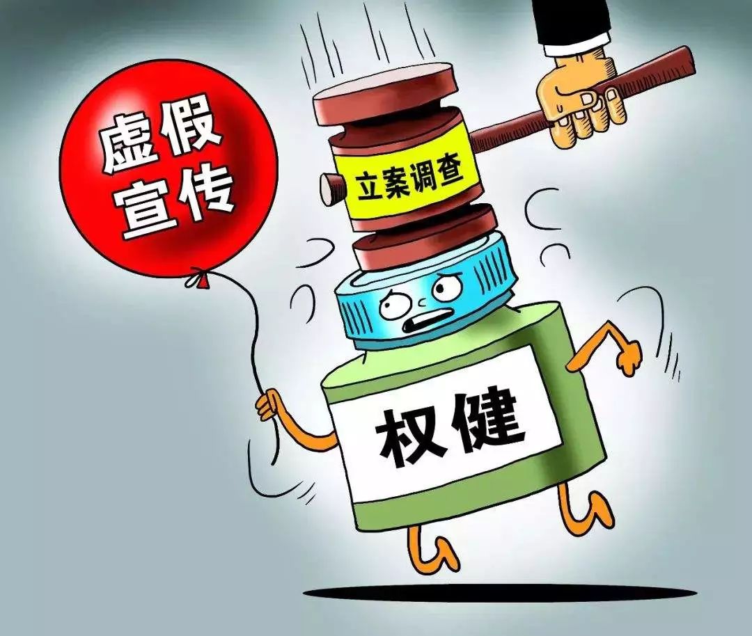 新澳門2025年正版免費和新澳2025最新版免費 詞語釋義、解釋和落實和警惕虛假宣傳-全面釋義、解釋和落實
