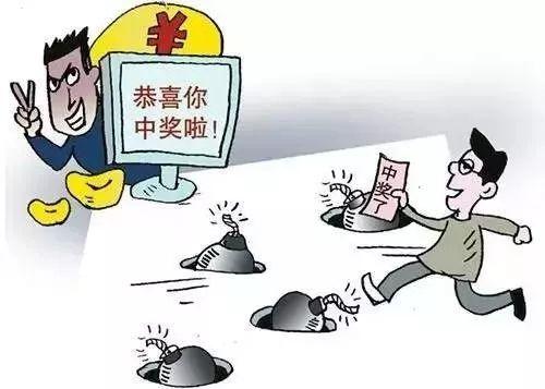 >2025年管家婆100%中獎與2025新澳門正版免費掛牌燈牌,全面釋義與警惕虛假宣傳-全面釋義、解釋與落實 解析與釋義