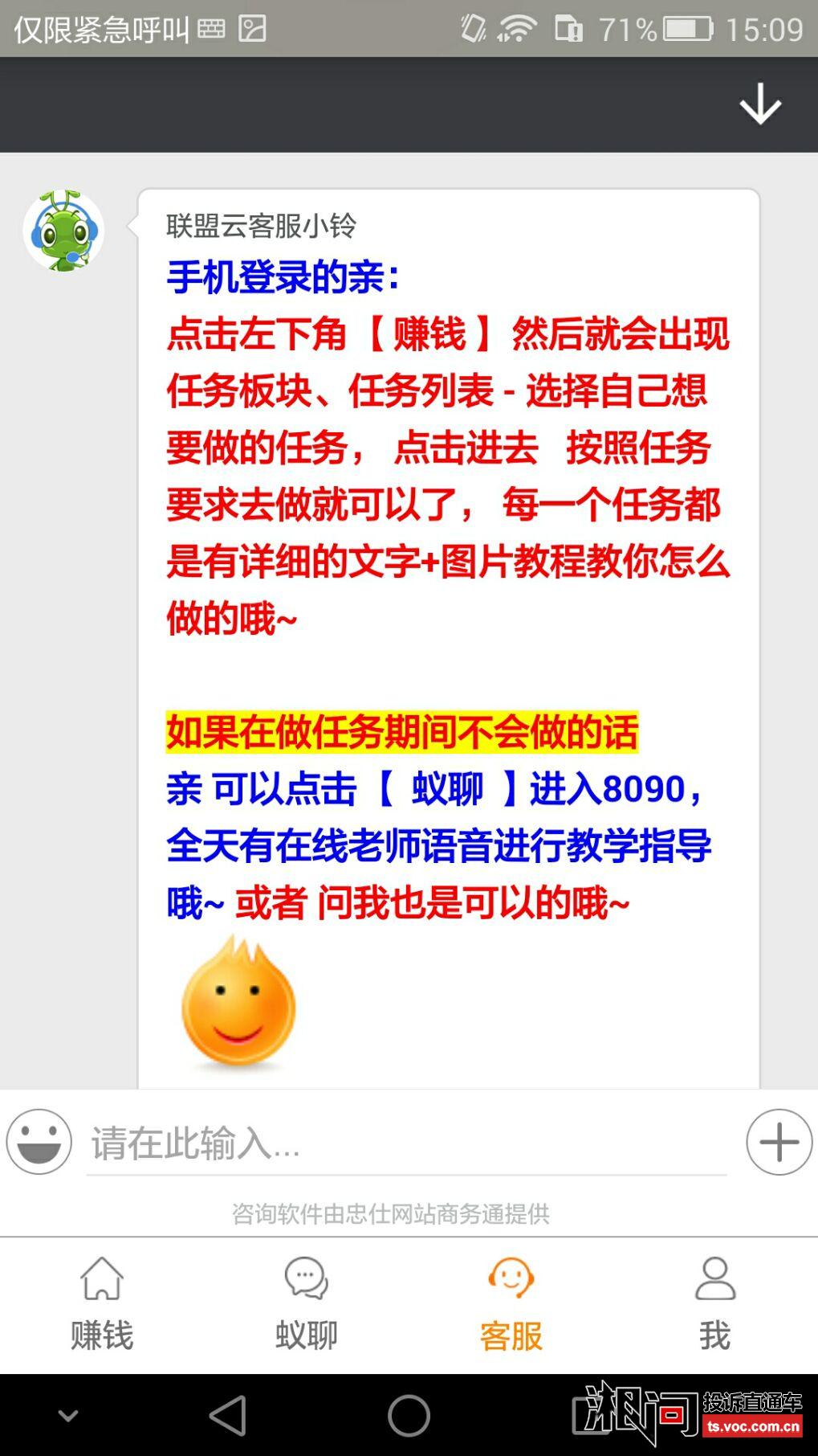 777788888管家婆免費(fèi)和2025年新澳管家婆,全面釋義、解釋與落實(shí)與警惕虛假宣傳-全面釋義、解釋與落實(shí)