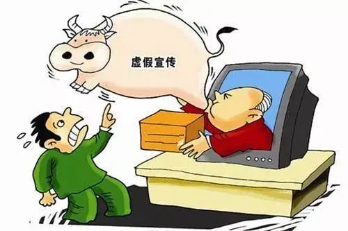 新奧及香港2025今晚開獎資料,全面釋義、解釋與落實與虛假宣傳-全面釋義、解釋與落實