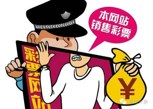2025今晚必中必開(kāi)一肖和新奧2025精準(zhǔn)資料大全,全面釋義、解釋與落實(shí)與虛假宣傳-全面釋義、解釋與落實(shí)