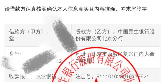 新澳門(mén)一肖一馬一特一中或2025全年免費(fèi)資料大全,全面釋義、解釋與落實(shí)與虛假宣傳-全面釋義、解釋與落實(shí)