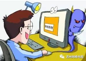2025年新奧資料正版大全和香港天天免費(fèi)精準(zhǔn),全面釋義、解釋與落實(shí)與警惕虛假宣傳-全面釋義、解釋與落實(shí)