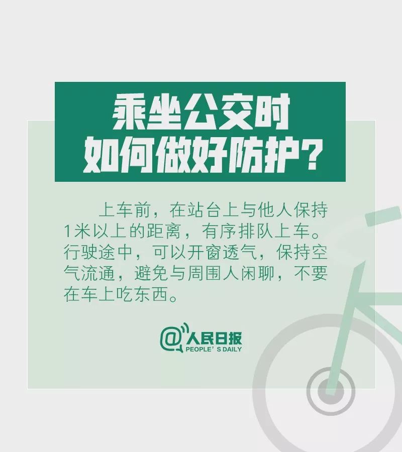 新澳門和香港一肖一馬一特一中或2025年澳門與香港管家婆100%精準,全面釋義、解釋與落實與警惕虛假宣傳-全面釋義、解釋與落實 解析與釋義