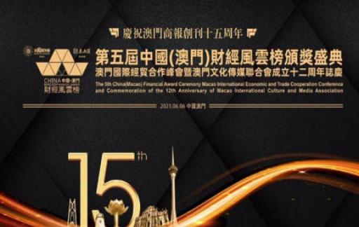 澳門及香港管家婆100%精準(zhǔn)和2025年新澳門與香港期期準(zhǔn),全面釋義、重點(diǎn)解讀落實(shí)與警惕虛假宣傳-全面釋義、重點(diǎn)解讀落實(shí)