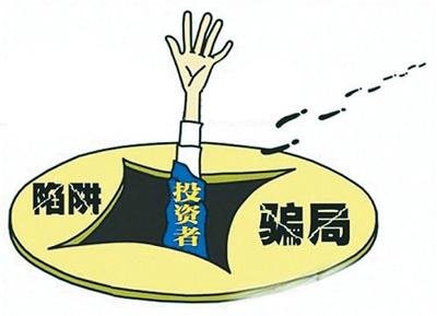 7777788888精準(zhǔn)免費(fèi)4肖與7777788888精準(zhǔn)管家婆,詞語釋義、專家解析解釋與落實(shí)與警惕虛假宣傳