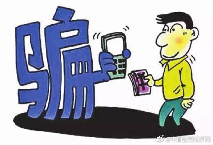 新奧跟香港2025今晚開(kāi)獎(jiǎng)資料及新澳資料準(zhǔn)確資料公開(kāi),全面釋義、解釋與落實(shí)與警惕虛假宣傳-全面釋義、解釋與落實(shí)