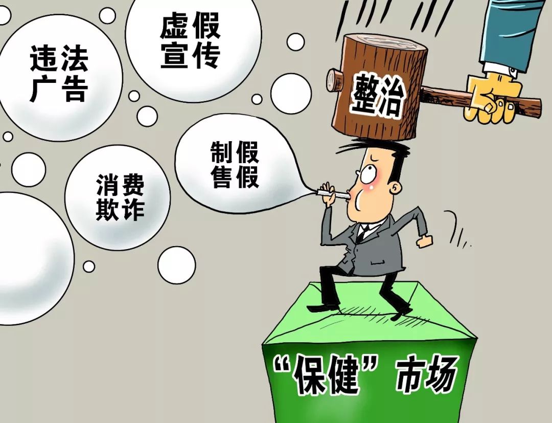 >2025年管家婆100%中獎與2025新澳門正版免費掛牌燈牌,全面釋義與警惕虛假宣傳-全面釋義、解釋與落實 解析與釋義