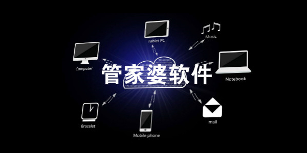 深入理解2025澳門和香港管家婆100%精準(zhǔn)和規(guī)避迷惑的假象,科學(xué)釋義、解釋與落實(shí)