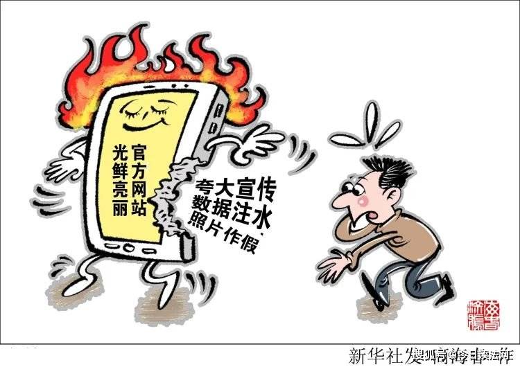 養(yǎng)老機(jī)構(gòu)運(yùn)營 第5頁