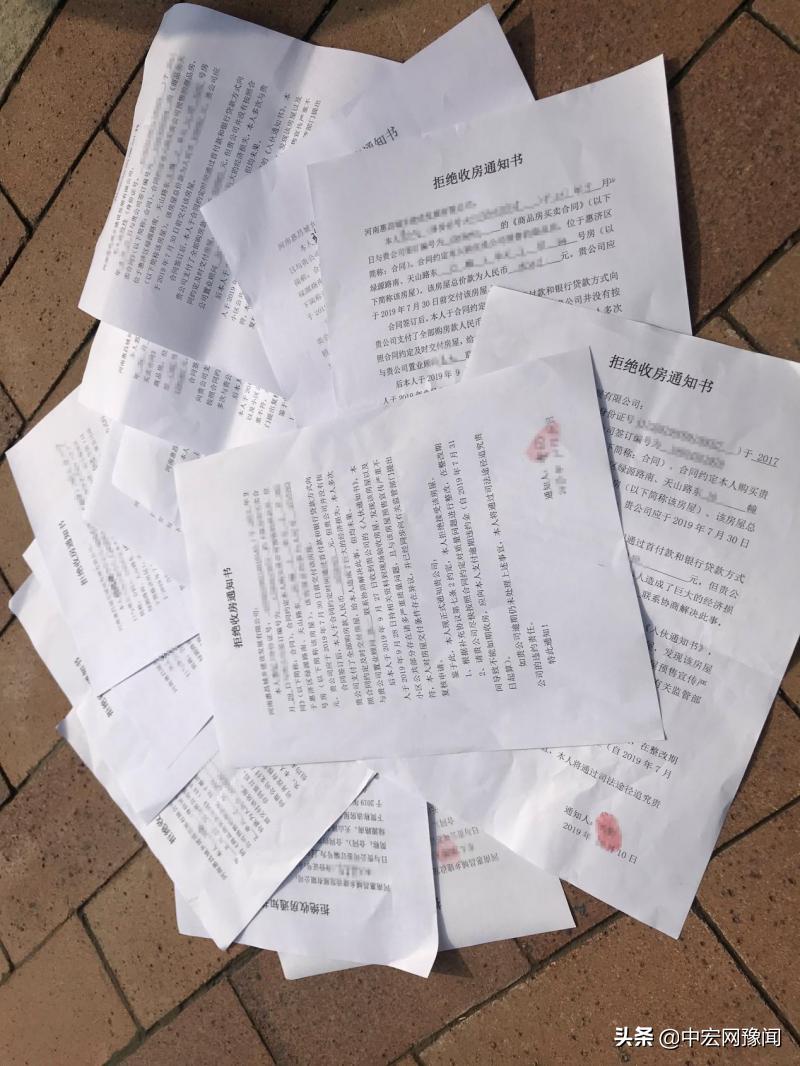 2025新澳門正版免費(fèi)資本和2025新澳精準(zhǔn)正版免費(fèi),詞語(yǔ)釋義、解釋與落實(shí)與警惕虛假宣傳-全面釋義、解釋與落實(shí)