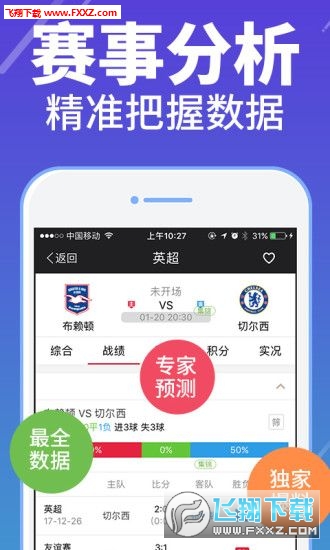 >77777888管家婆四肖與2025精準(zhǔn)資料免費(fèi)大全.全面釋義、解釋與落實(shí)與警惕虛假宣傳-全面釋義、解釋與落實(shí)