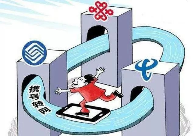 7777788888精準(zhǔn)免費(fèi)4肖與7777788888精準(zhǔn)管家婆,全面釋義與警惕虛假宣傳-全面釋義、解釋與落實(shí) 解析與釋義