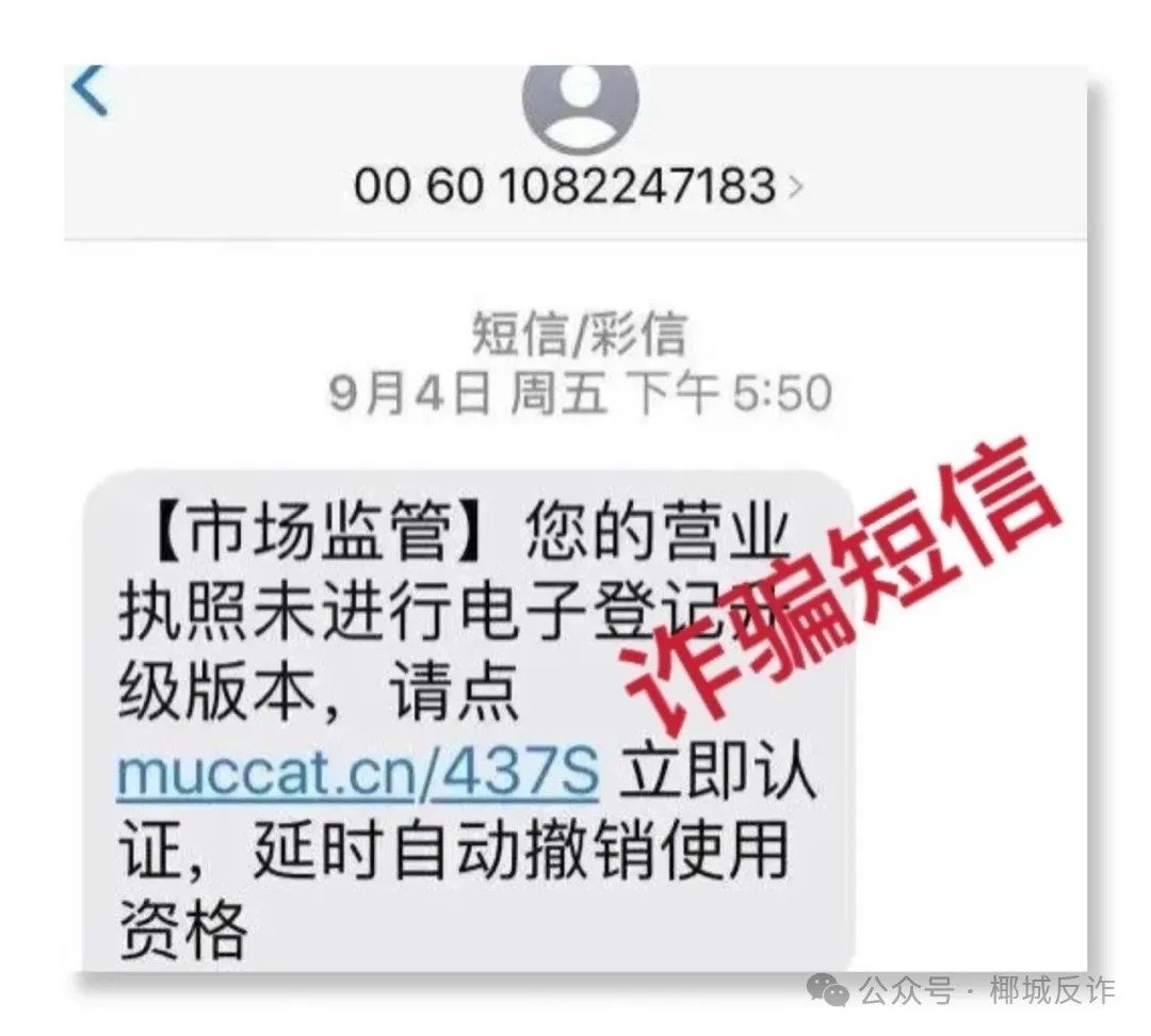 >2025年管家婆100%中獎(jiǎng)與2025新澳門正版免費(fèi)掛牌燈牌,全面釋義與警惕虛假宣傳-全面釋義、解釋與落實(shí) 解析與釋義