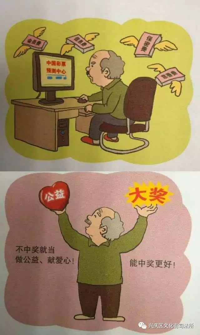 2025今晚必中必開一肖和新奧2025精準資料大全,全面釋義、解釋與落實與虛假宣傳-全面釋義、解釋與落實