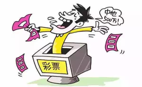 天天彩澳門和香港天天彩開獎跟新澳資料準確資料公開, 詞語釋義、專家解析解釋與落實與警惕虛假宣傳