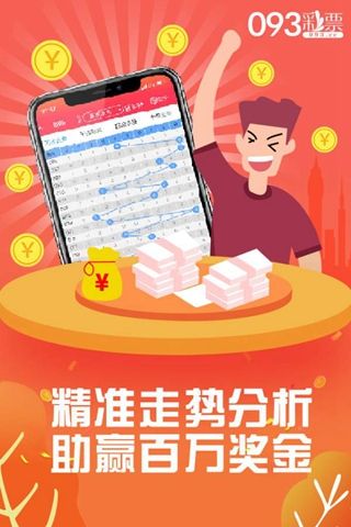 7777788888管家婆四肖八碼和2025年正版資料免費(fèi)大全最新版本,全面釋義與虛假宣傳-全面釋義、解釋與落實(shí) 重點(diǎn)解讀落實(shí)