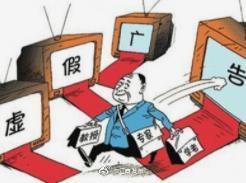 老年醫(yī)療護理 第4頁