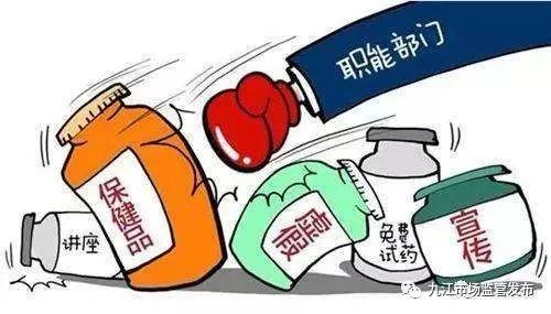 新奧天天開獎資料大全600tkm, 全面釋義、解釋與落實與警惕虛假宣傳-全面釋義、解釋與落實