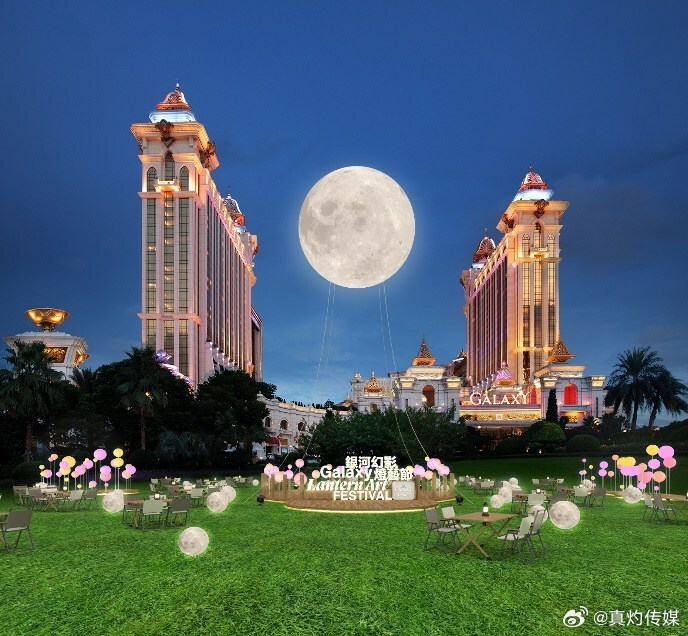 澳門與香港一肖一特一一中及新奧或香港今晚開一肖一特,全面釋義、解釋與落實與警惕虛假宣傳-全面釋義、解釋與落實 解析與釋義