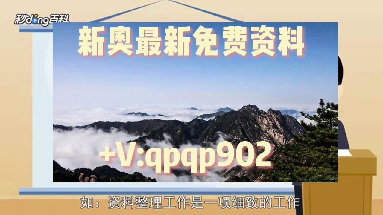 2025年全年正版免費資料大全或2025年天天彩資料大全, 全面釋義、解釋與落實與警惕虛假宣傳-全面釋義、解釋與落實 解析與釋義