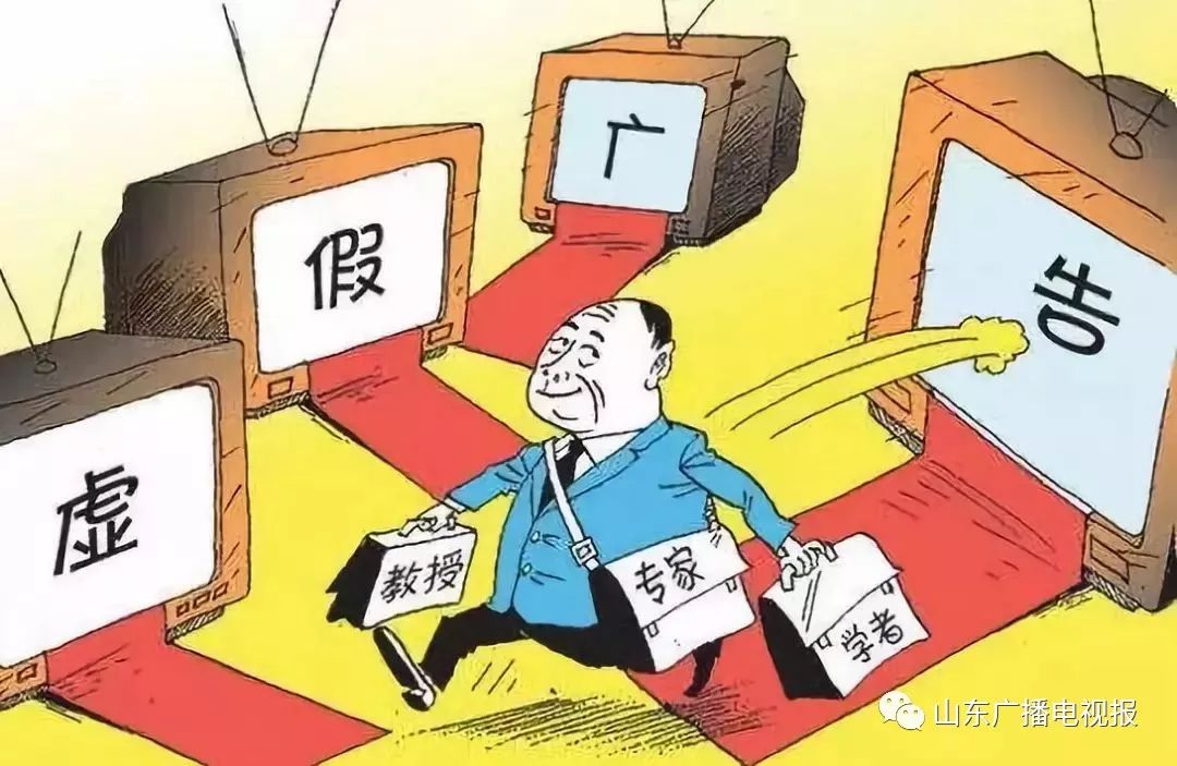 新門2025正版免費(fèi)資料跟2025澳門與香港掛牌正版掛牌, 全面釋義與警惕虛假宣傳-全面釋義、解釋與落實(shí)