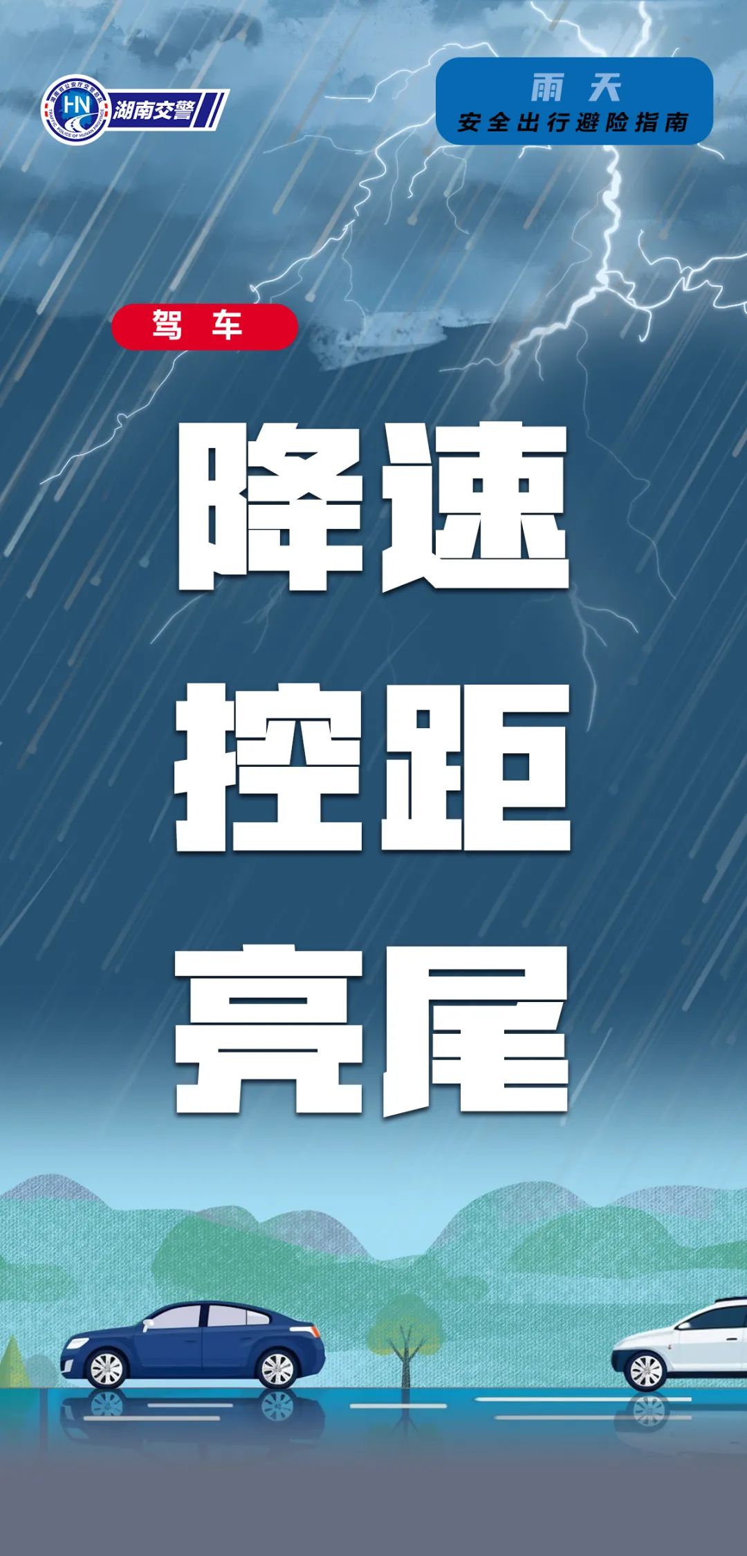 77777888管家婆四肖四碼的車連, 全面釋義、解釋與落實(shí)-警惕虛假宣傳-全面釋義、解釋與落實(shí)