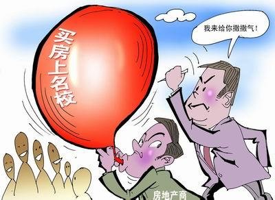 新澳2025最精準正精準和澳門管家婆100%精準全面釋義、解釋與落實與警惕虛假宣傳-全面釋義、解釋與落實