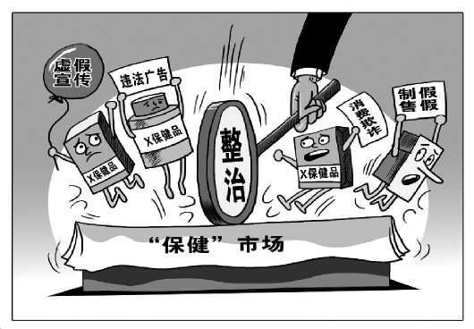 新澳門與香港一肖一馬一特一中與澳門管家婆100%精準,全面釋義,全面釋義、解釋與落實與警惕虛假宣傳-全面釋義、解釋與落實 解析與釋義