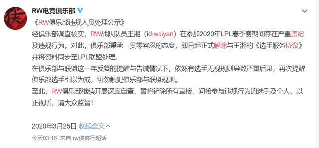 2025新澳門和香港正版免費(fèi)掛牌和澳門特馬網(wǎng)站.www,全面釋義、專家解讀解釋與落實(shí)與警惕虛假宣傳 解析與釋義