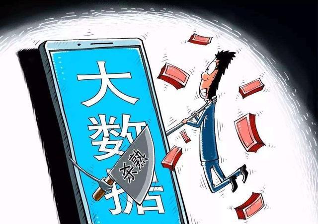 2025精準(zhǔn)正版資料大全與澳門(mén)管家婆100%精準(zhǔn)準(zhǔn)確全面釋義、解釋與落實(shí)與警惕虛假宣傳-專家解讀、解釋與落實(shí) 解析與釋義