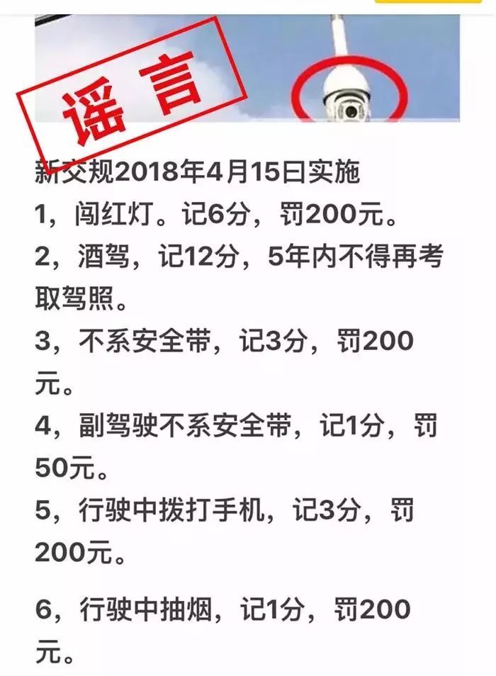 2025新澳門跟香港正版新澳免費(fèi)資本或2025新澳門或香港正版新澳免費(fèi)資本,全面釋義、解釋與落實(shí)與警惕虛假宣傳-全面釋義、解釋與落實(shí) 解析與釋義