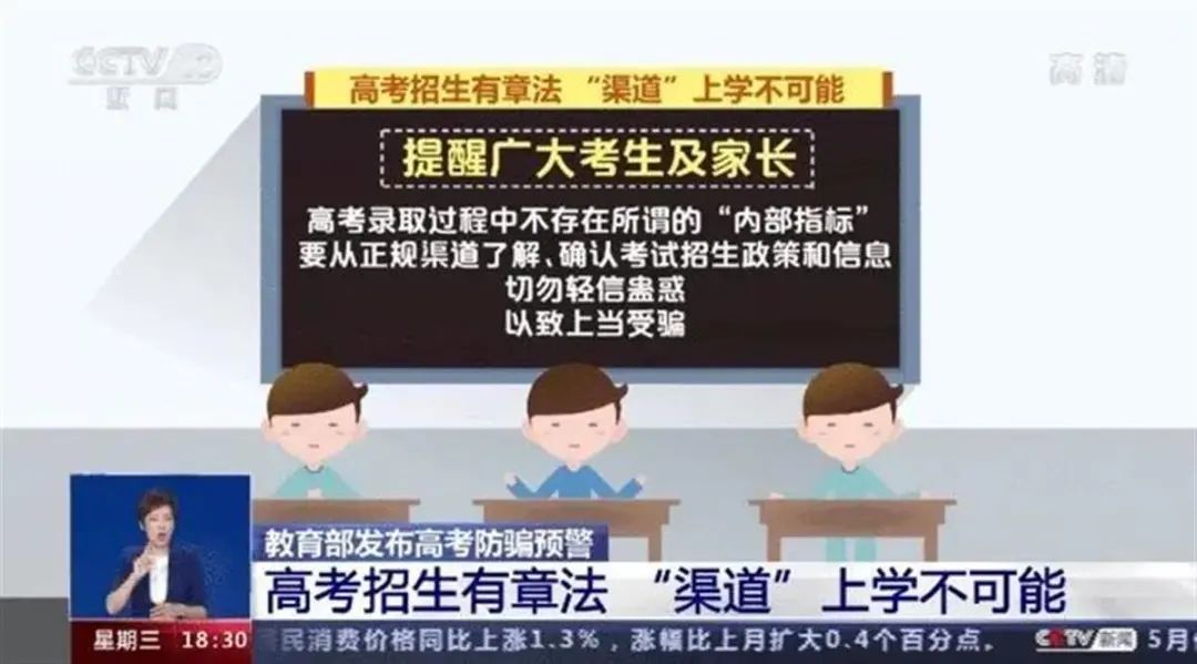 2025新澳今晚開獎資料大全和2025年正版資料免費大全全面釋義、解釋與落實與警惕虛假宣傳