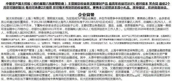 新澳與香港2025年正版資料大全及777778888精準(zhǔn)管家婆,全面釋義、解釋與落實(shí)與虛假宣傳-全面釋義、解釋與落實(shí)