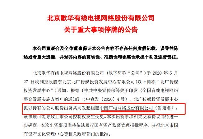 新奧2025正版資料查詢和新澳門精準期期準免費,全面釋義、解釋與落實與虛假宣傳-全面釋義、解釋與落實
