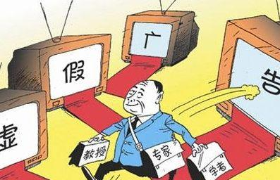新澳2025精準(zhǔn)最新版本資料免費(fèi)和2025全年免費(fèi)資料大全, 全面釋義、解釋與落實(shí)與虛假宣傳-全面釋義、解釋與落實(shí)