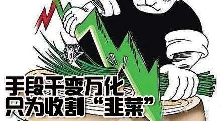 新澳門和香港天天免費(fèi)精準(zhǔn)大全謎語(yǔ),全面釋義、解釋與落實(shí)與警惕虛假宣傳-全面釋義、解釋與落實(shí) 解析與釋義