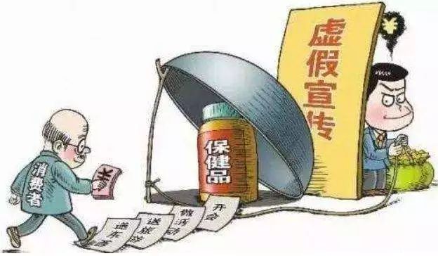 2025新澳門和香港正版免費掛牌和澳門管家婆100%精準(zhǔn)中獎,全面釋義、解釋與落實與警惕虛假宣傳-全面釋義、解釋與落實 解析與釋義