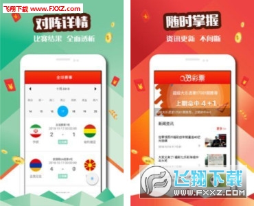 77777888管家婆四肖與2025精準(zhǔn)資料免費(fèi)大全全面釋義、解釋與落實(shí)與警惕虛假宣傳-全面釋義、解釋與落實(shí) 解析與釋義