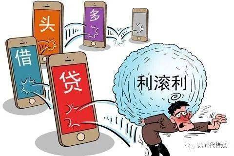 2025新奧天天開(kāi)獎(jiǎng)記錄,詞語(yǔ)釋義、解釋和落實(shí)和警惕虛假宣傳-全面釋義、解釋和落實(shí)