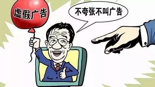 2025新澳門正版免費資本和2025新澳精準(zhǔn)正版免費,詞語釋義、專家解析解釋與落實與警惕虛假宣傳