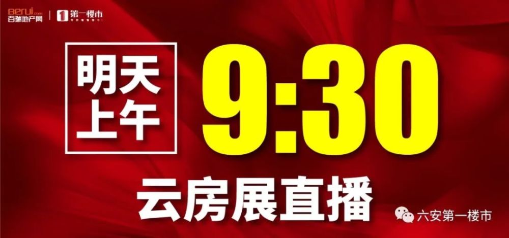 2025新澳門或香港正版免費(fèi)掛牌燈牌及2025新澳門與香港正版免費(fèi)掛牌, 全面釋義、解釋與落實(shí)與警惕虛假宣傳-全面釋義、解釋與落實(shí)