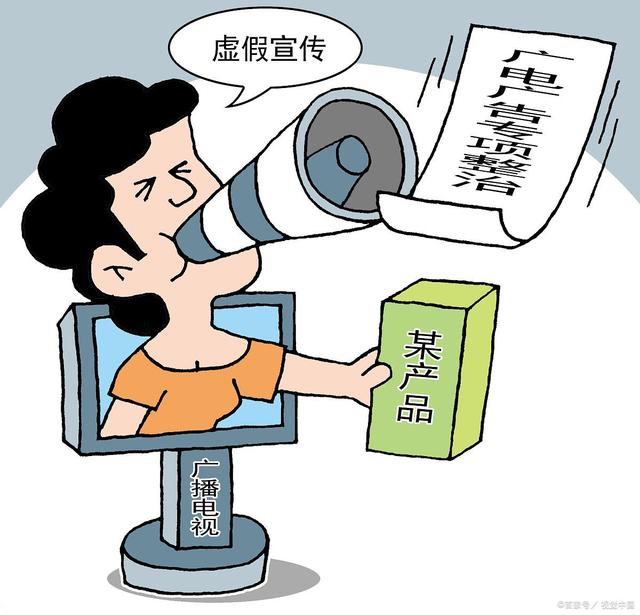 2025新澳門和香港正版免費(fèi)掛牌和澳門管家婆100%精準(zhǔn)詞語(yǔ)釋義、解釋和落實(shí)和警惕虛假宣傳-全面釋義、解釋和落實(shí)