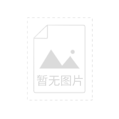 777788888管家婆免費王中王與7777788888管家婆四肖四碼的車連,全面釋義與警惕虛假宣傳-全面釋義、解釋與落實