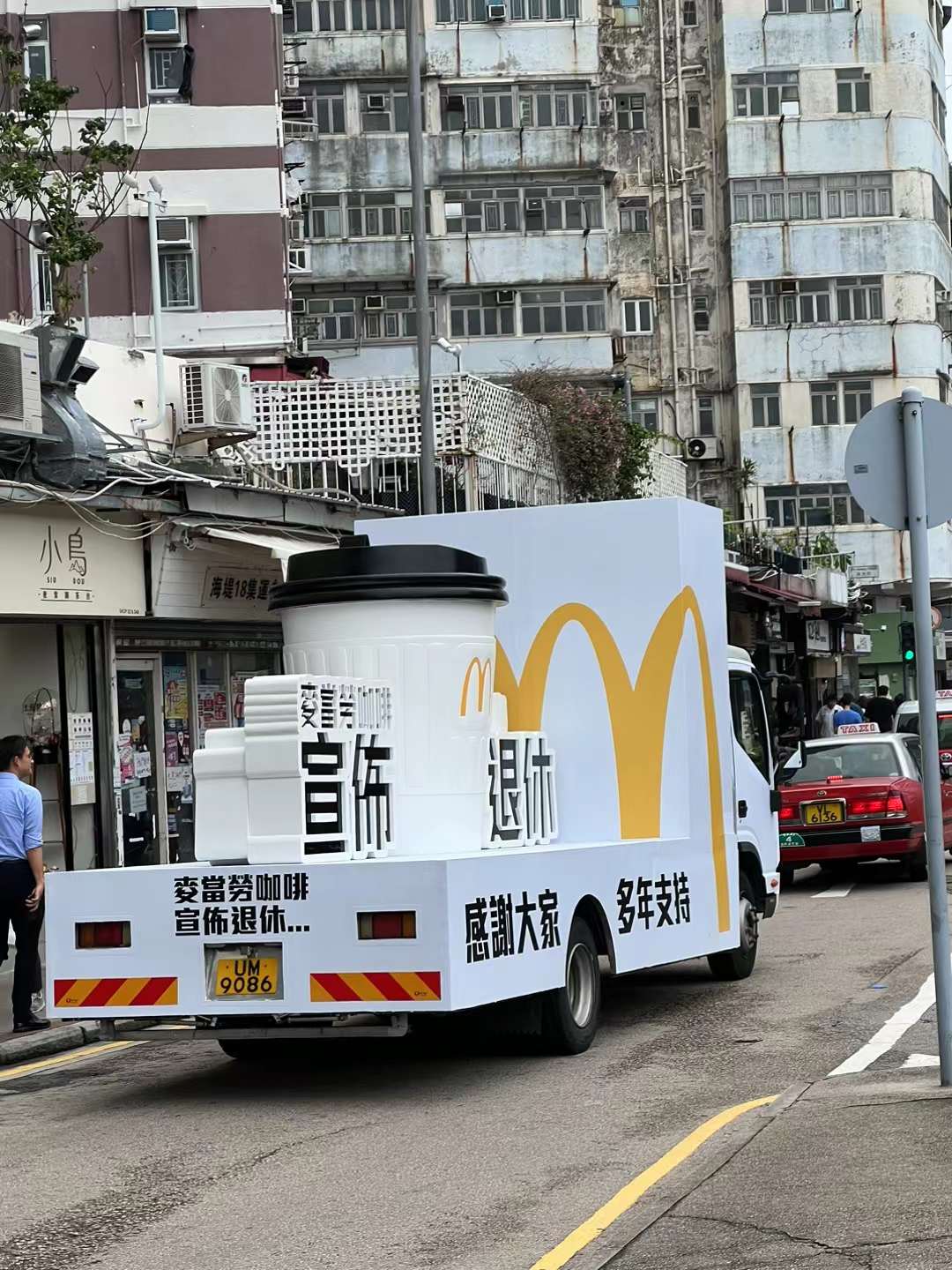 2025年新奧與香港正版免費大全及新奧及香港2025今晚開獎資料,全面釋義與警惕虛假宣傳-全面釋義、解釋與落實