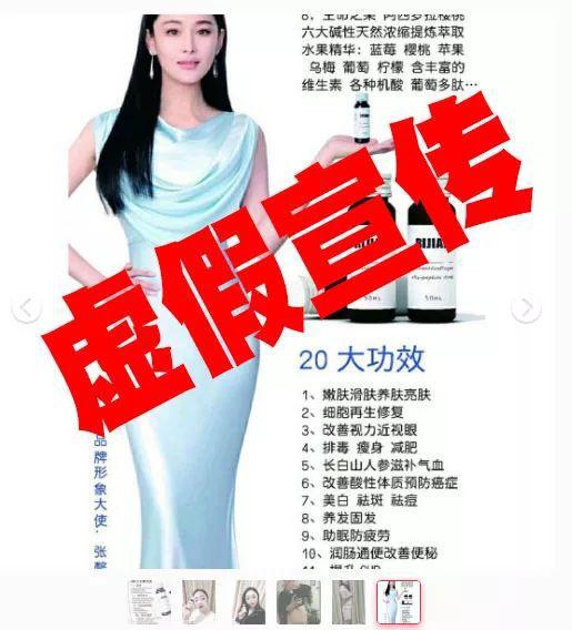 2025年全年正版免費(fèi)資料大全或2025年天天彩資料大全, 全面釋義、解釋和落實(shí)-警惕虛假宣傳-全面釋義、解釋和落實(shí)